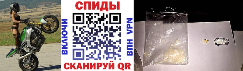 АМФ VHQ  Клин 