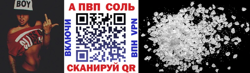 A PVP СК КРИС  Клин 