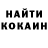 Кетамин ketamine MrDankie