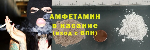 кокаин перу Алексеевка