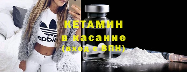 кокаин перу Алексеевка