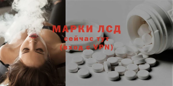 кокаин перу Алексеевка