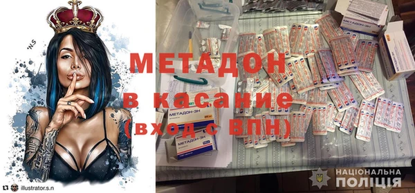 ECSTASY Алзамай