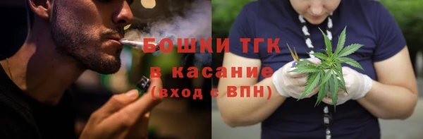 первитин Алексин