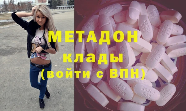 ECSTASY Алзамай