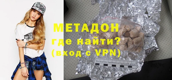 первитин Алексин