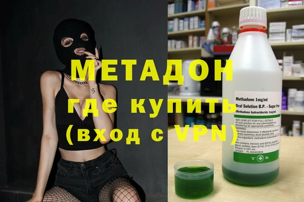 кокаин перу Алексеевка
