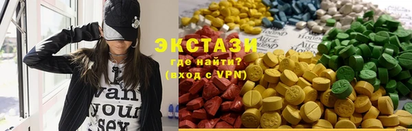 кокаин перу Алексеевка