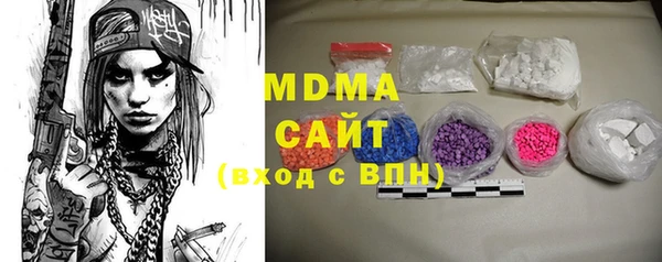 ECSTASY Алзамай