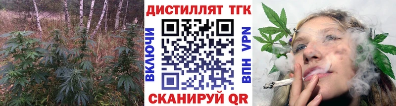 kraken зеркало  Клин  ТГК гашишное масло 